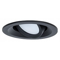 Встраиваемый светильник arte lamp m...